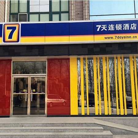 7 Days Inn Beijing Liangxiang Changyang Roundabout Branch מראה חיצוני תמונה